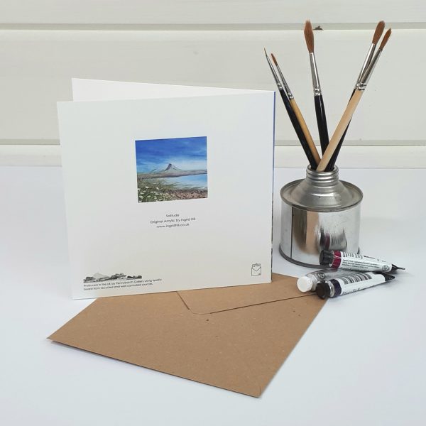 Solitude - a Lindisfarne greetings card